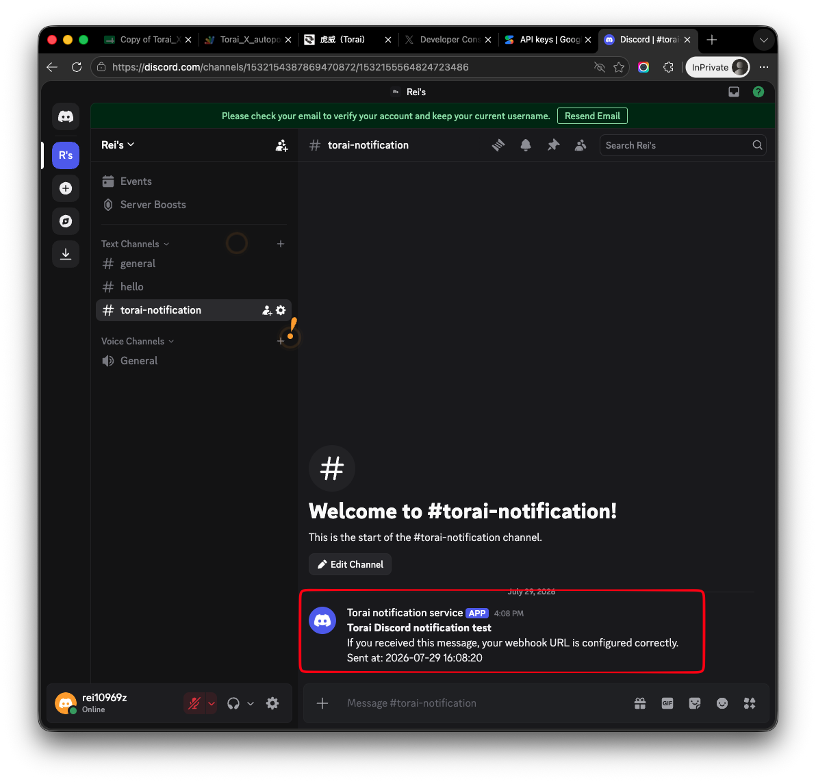 Test message in a Discord channel