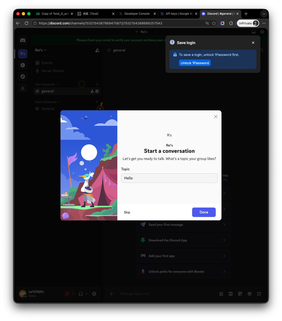 Choose server use