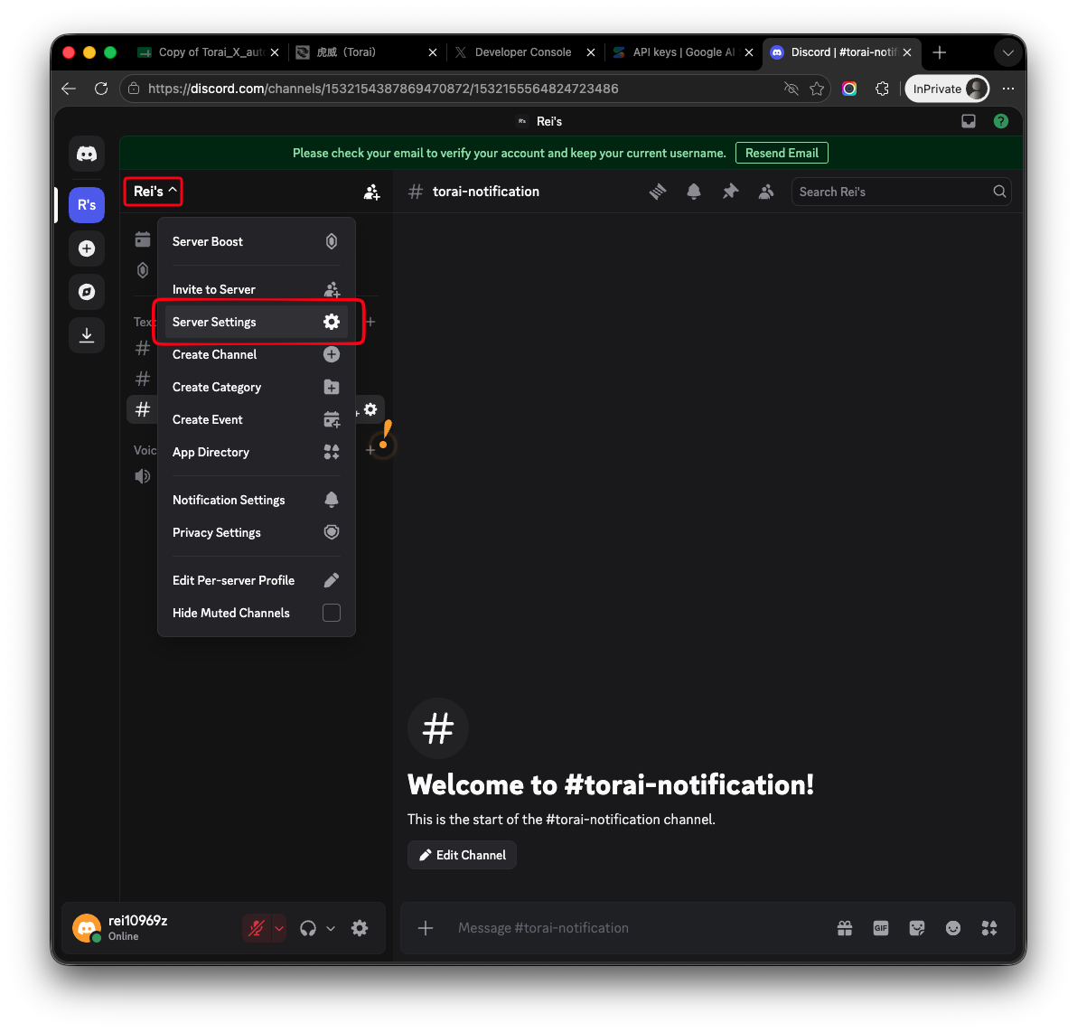 Open Server Settings