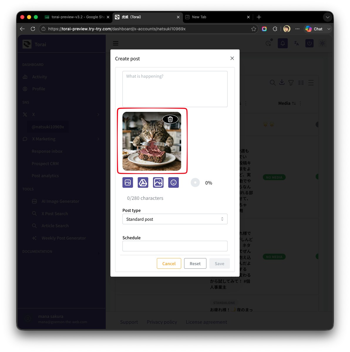 Save an AI-generated image to Google Drive