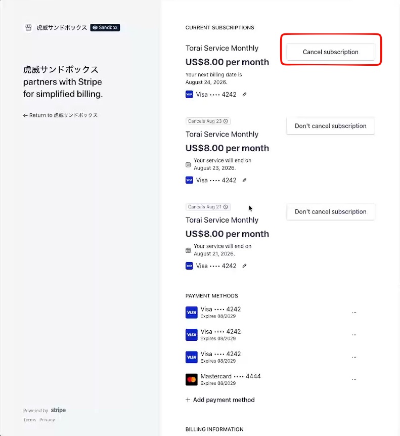 Cancel subscription