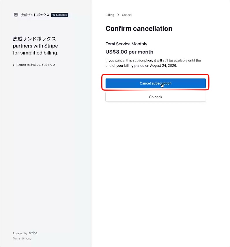 Confirm cancellation