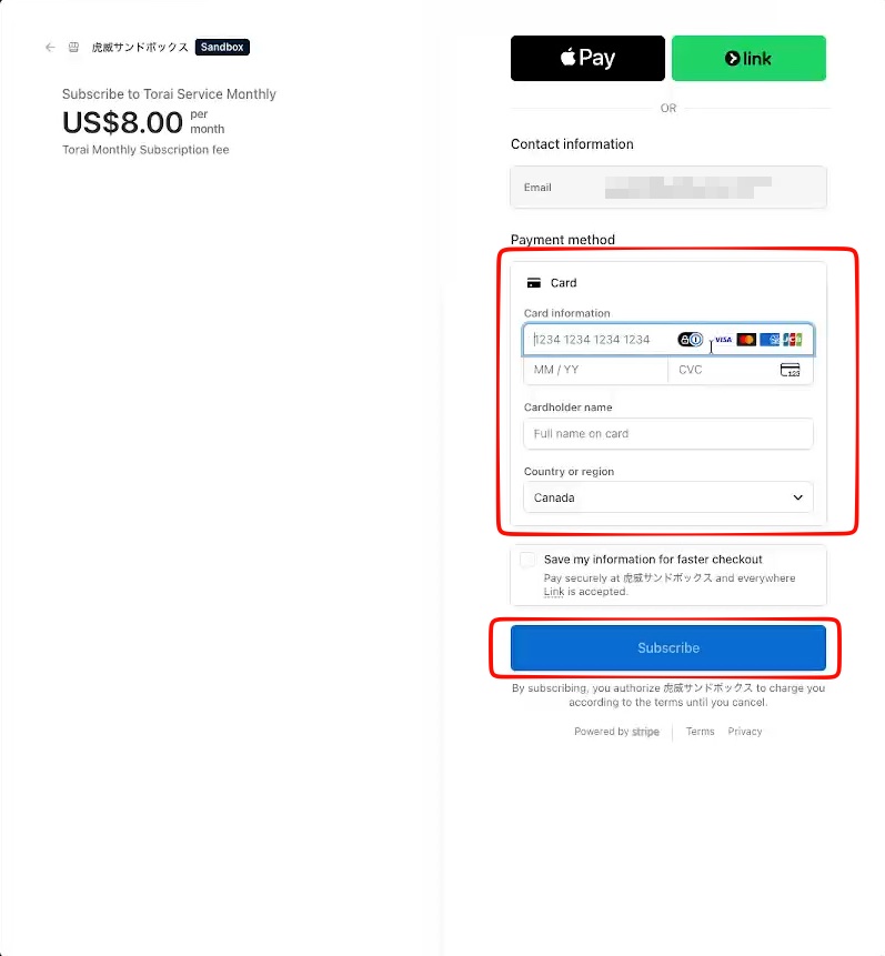 Stripe checkout