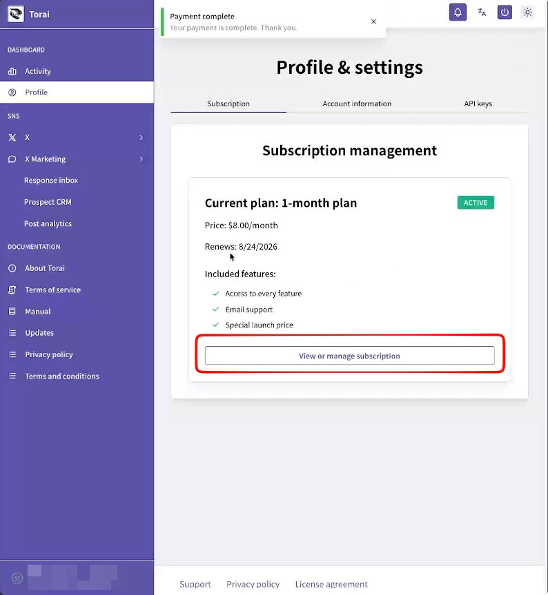 Subscription information