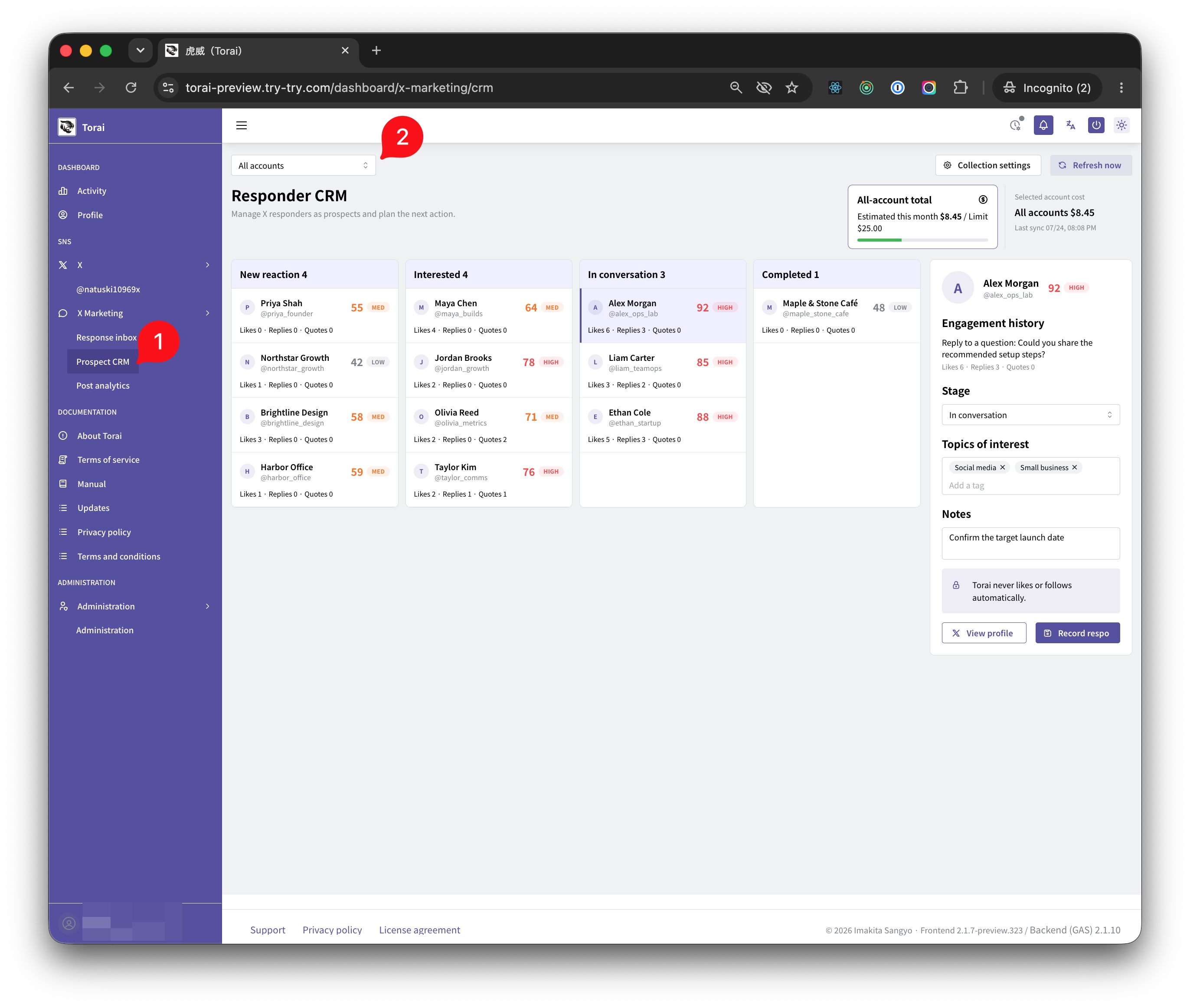 Responder CRM